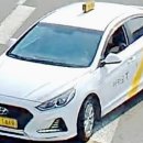 금마운수 이미지