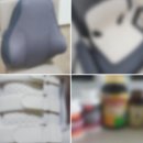 온기한의원 | 허리디스크 한의원 정말 맞을까