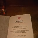 에이클럽 티스토리