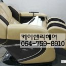 케이앤리 이미지