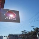 아로펫그루밍 이미지