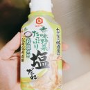 태랑미트 | 앵그리미트 횡성 한우 일등급 등심 굽고 칼집삼겹으로 돼지김치찌개 끓이기 고기의 하루