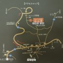 두꺼비대중탕 | 유후인 온천 추천 - 와잔호 료칸에서 보낸 하룻밤 :) 시댁 후쿠오카 가족여행