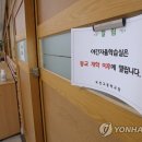 자율학습실 이미지