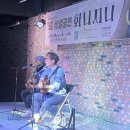 동두천두드림뮤직센터 이미지