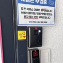 컴피 화명점 이미지