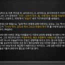 실천적-역사적 유물론과 공산주의, [독일 이데올로기](1) 이미지