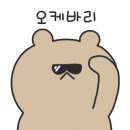 평강축산 이미지