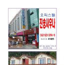 참빛사진관 Daum카페