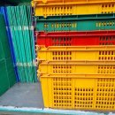 대청로116번길 | 하남이사 믿고 맡긴 후기 유달익스프레스 만족스러웠던 이유