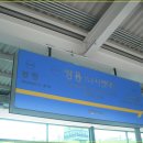 쌍용(나사렛대)역 이미지