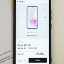 어썸베이퍼 이미지