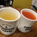 컴포즈커피성남점 이미지