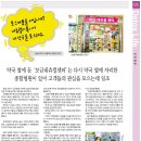 보금약국 이미지