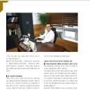 이계남한의원 이미지