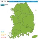 4월13일 날씨예보 이미지