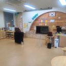 해마루초등학교 병설유치원 이미지