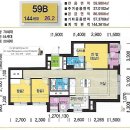 개포아이파크(좋은)공인중개사사무소 이미지