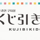 (주)씨니즈엔터테인먼트 이미지