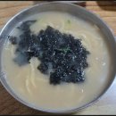 이모네 칼국수 | [수원 아주대] 아직도 웨이팅있다고? '이모네손칼국수' 내돈내산 솔직후기