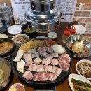 왕소(부평점) 네이버블로그