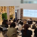 송파책박물관 앞 이미지