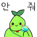 준마트 | 서울 마곡 도호성철학원 사주잘보는곳 여기예요!