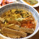 도림시장