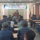 기동반-2 이미지