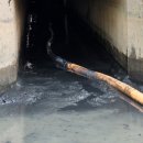 제천산소가스 이미지