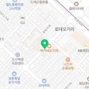 변사또냉면집