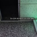 주니텍스