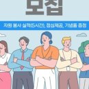 진남자원 이미지