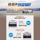 리본 프로젝트(Re:born project) 이미지