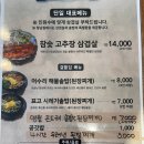청남 이미지