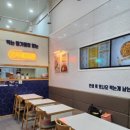 여우애김밥남양주다산점