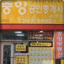 월포동010 이미지