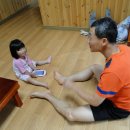 도솔팬션 이미지