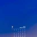 한국관광공사 2026년 7월 아이폰 배경화면 (1125X2436) 이미지