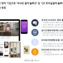 주식회사 신흥기업 이미지