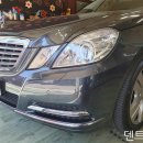 일산 식사동 벤츠 E350 범퍼 흠집 기스 긁힘 스크래치 제거 부분 광택 복원 수리 이미지