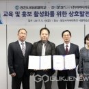 (주)영진여행사 네이버블로그