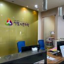 청주한의원 이미지