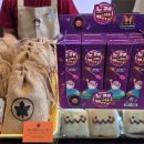 ㈜온라인투어버스 이미지