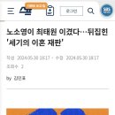 1조3800억원...가정의 가치 이미지