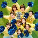 (주)이스트게이트컴퍼니