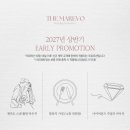 아리엘 호텔 이미지