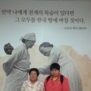 군산여행스케치 이미지