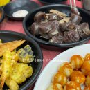 감탄 신장점 이미지