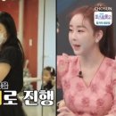 유치원 발레 이미지